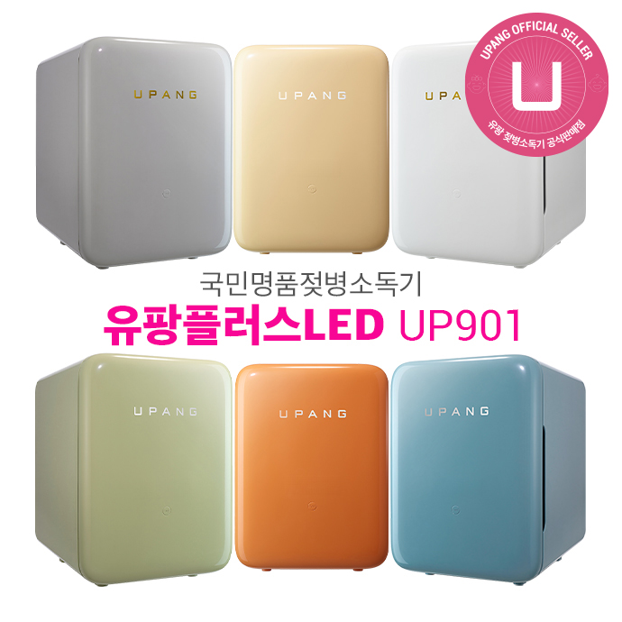 상품이미지